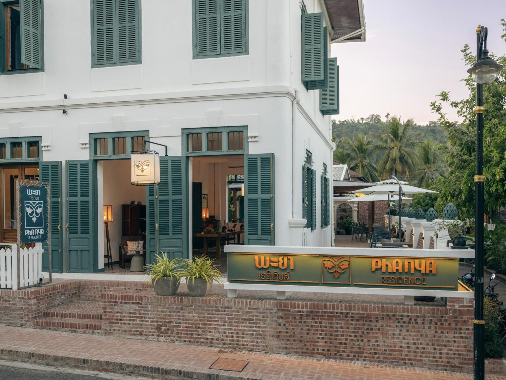 Pha Nya Residence Luang Prabang Eksteriør billede